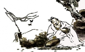 Phải quấy